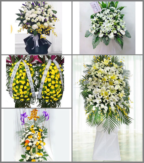 上海浦东新区唐镇暮二村白事花篮预定